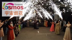 Hand Hold Cold Pyro Shooter Stage Lighting Equipment Professional Handheld Spark Shooter Stage Fireworks Fire System for Wedding