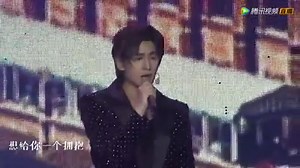 Yang Yang sings Love O2O's soundtrack song, Weiwei's Beautiful Smile at his birthday fanmeet! #微微一笑很倾城 #杨洋 #yangyang #LoveO2O | Dramapotatoe - c-drama news and more