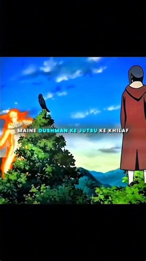 Itachi Uchiha Amaterasu Status