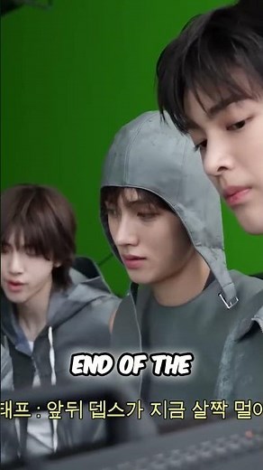 Cortis Self-Produced Label Explained #cortis #coers #kpop