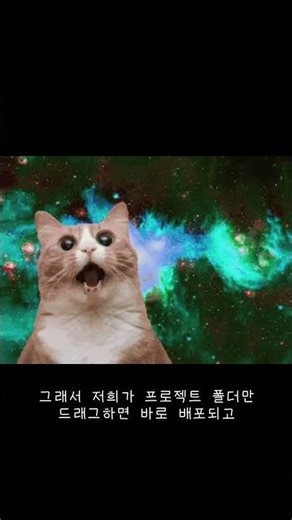 에그호스팅 한달 무료 이벤트 #개발자 #서버 #호스팅 #호스팅 #nodejs #springboot