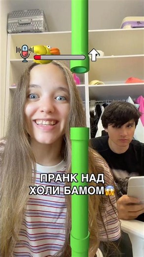 ПРАНК НАД ХОЛИ БАМОМ😱😂КВИНКА МЕШАЕТ ЕМУ ПОД ПЕСНЮ ПРО ПЕЛЬМЕНИ😁(до конца)#роблокс #игры #смешное