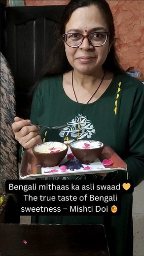 Authentic Mishti Doi Recipe | Creamy Bengali Sweet Yogurt at Home