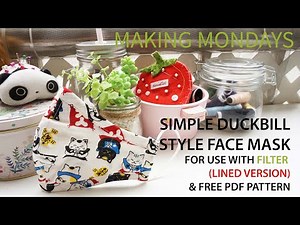 Simple Duckbill Style Face Mask for Use with Filter (Lined Version) & PFD Pattern (MM16) 立體布口罩紙樣