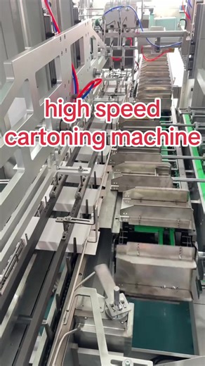 High-Speed Fully Automatic Cartoning Machines Overview