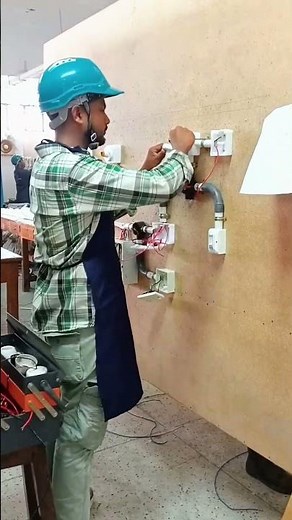 PPE poridhan. Electrical Installation and Maintenance