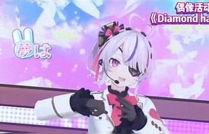 【maria】就这么和自推有了合作舞台！！！