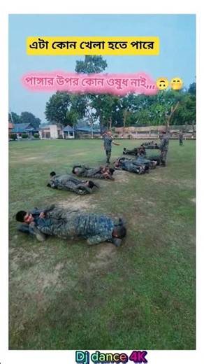 dj alamgir 🎧 dj antu 📻 dj actor 🎶 d.j bead 🎧 dj gan🎶 dj actor king 🎧 Dj song 📻 dj s gobindo#dj​ #dj