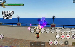 ROBLOX YBA出影子超天 万圣节轰炸 两根幸运箭