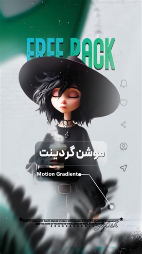 ‎آموزش طراحی و‌موشن|ریحانه محمدی فر‎ on Instagram‎: "مجموعه موشن گردینت کیفیت فوق بالا 🤯👇🏻🔥 که این روز ها تمام حرفه ای برای تولید محتوا و ادیت ریلز و پست هاشون بعنوان موشن بک گراند ازشون استفاده میکنند.کیفیت فوق العاده بالا ،حجم مناسب ،و مناسب گوشی و سیستم 📱 🖥️ می‌باشد .امیدوارم استفاده کنید و لذت ببرید 🥰 🌹 👇🏻 @reymo.graph @reymo.graph 📌برای دریافت پسورد زیر همین پست عدد 12 رو کامنت کنید خودکار برات ارسال میشه 🌹 🥰 👇🏻 #انیمیشن #گرافیک #پک #ادیت #موشن #بکگراند #گردینت #تولید_محتوا #