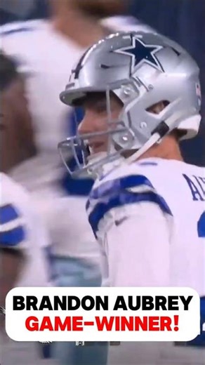 Brandon Aubrey GAME-WINNING KICK For Dallas Cowboys 🎉