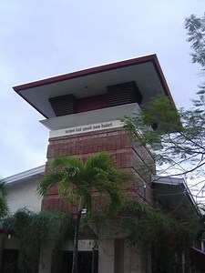 Foundation University - Alchetron, The Free Social Encyclopedia