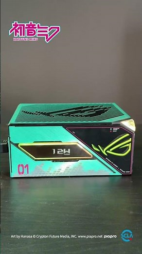 🔌 Power up in style. The #ROG Thor 1200W Platinum III Hatsune #Miku Edition