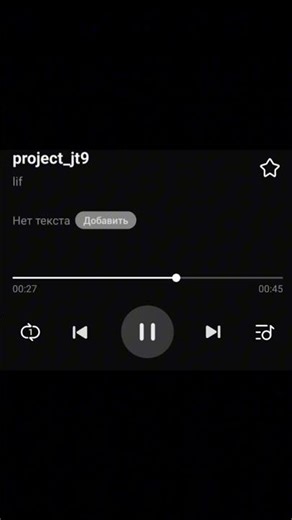 ALBUM "ALIQUAM ARGENTUM" - ??.??.????