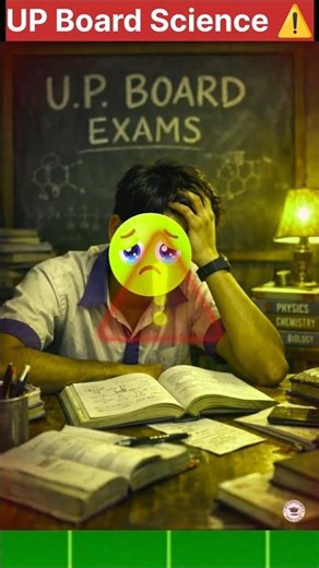 UP Board Class 10 Science 🔥 Full Marks Strategy | Exam Sure Tips 💯