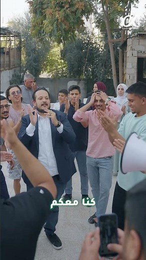 الأوائل من بيت لبيت… ومنصة ألفا التعليمية معكم بخطوة النجاح.🎓 #منصة_ألفا_التعليمية #اكسبلور