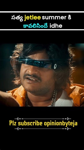 satya 😂 #satya #jetlee #ytshorts