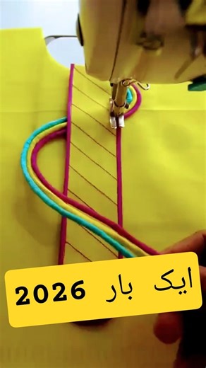 Sewing tips and trick sewing techniques for beginners 664 #shorts