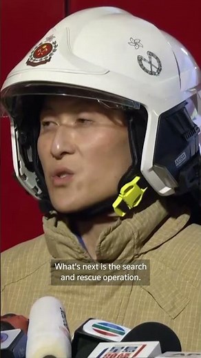 Hong Kong authorities: Firefighting operation almost complete | REUTERS