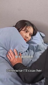 336K views · 3.3K reactions | [Full version ending] he said "It's too...