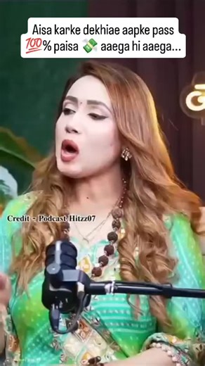 Astro Start on Reels