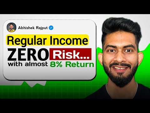 Important Debt Funds for Monthly Income!