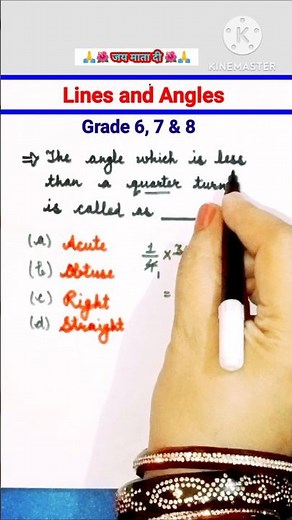 Quarter Turn Explained | Acute Angle & 90° Concept | Maths Basics #shorts