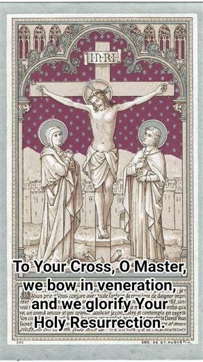 Veneration of the Cross