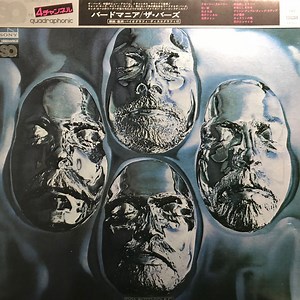 The Byrds - Byrdmaniax