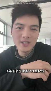 Unleash Your Gaming Power: Should You Buy a Data Card Now