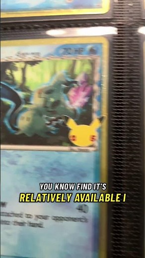 Will the Celebrations Mimikyu Promo Spike in Price? 💰