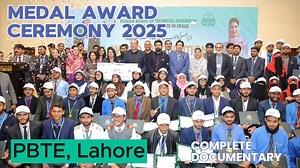 6.7K views · 92 reactions | Punjab Board of Technical Education |...