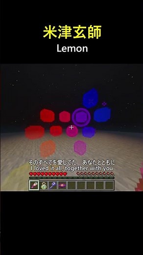 米津玄師 Kenshi Yonezu - Lemon #minecraft #mcbe #music #ybnote