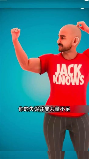 How to Hit Bullseye in Darts Every Time 🎯 | Simple Technique