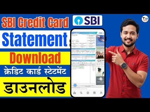 SBI Credit Card Statement Kaise Download Kare? | SBI Card PDF Statement Online | SBI Card Statement