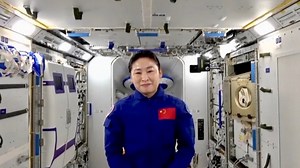 5.4K views · 257 reactions | Liu Yang, China's first female astronaut in space and now a crew member of China's Shenzhou-14 Mission, said, "A great deal of flight data tells us that men and women show no difference in their work performance in space. We can all fulfill training tasks and pass evaluations to a high standard." #SpaceChina #SpaceLog #ChinaAfricaSpaceTalk | CGTN | Facebook