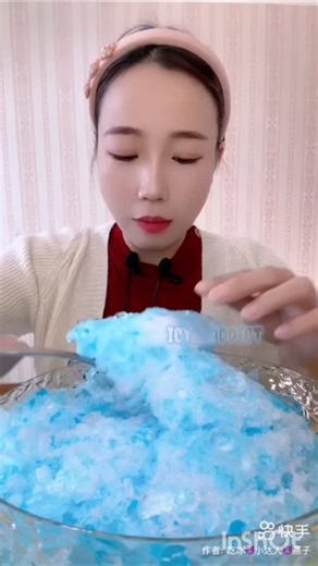 @icy._.addict on Instagram: "{qian16662888} Light Blue ice🩵❄️🩵❄️"