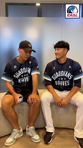 🏀 FUBON BRAVES 🤝 FUBON GUARDIANS ⚾ ICYMI: Fubon Guardians play in the Chinese Professional Baseball League (CPBL). Here’s Tsai Wen-Cheng of Taipei Fubon Braves and Lin Che-Hsuan of Fubon Guardians share their thoughts on the differences between international competitions vs. domestic games and their mindset when preparing for them. #EASL #TaipeiFubonBraves #PLEAGUE #CPBL | East Asia Super League