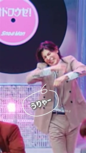 ラウールのダンス: 回転数の限界に挑む✨