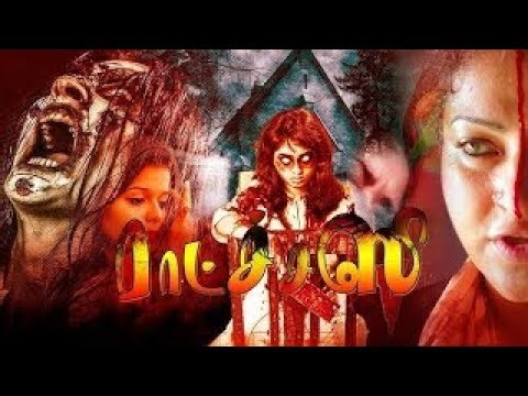 Ratchasi 2 | Tamil Dubbed Horror Full Movie | Raasi | Sai Ronak | Ena Saha | ‪@realdigitalmovies‬