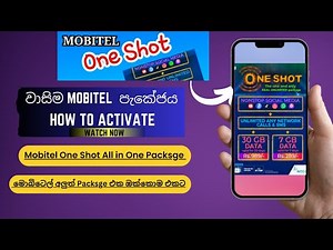 Activate Mobitel's One-Shot Package for Ultimate Internet Speed | Mobitel | oneshot package