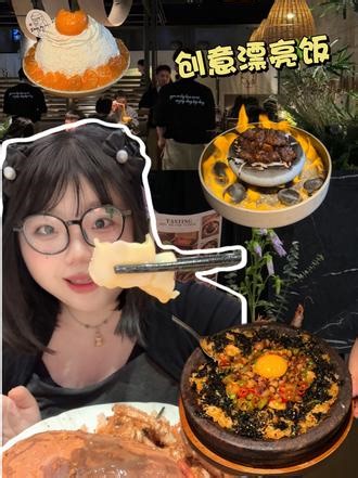 天啊‼️day by day创意韩料上代金券啦！68代100全场通用，6店通用赶紧 #约会餐厅 #氛围感餐厅打卡 #附近美食优惠团购 #daybyday #创意韩料