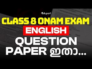 Class 8 Onam Exam English SCERT Model Question Paper | Samagra Model Question Paper | Eduport