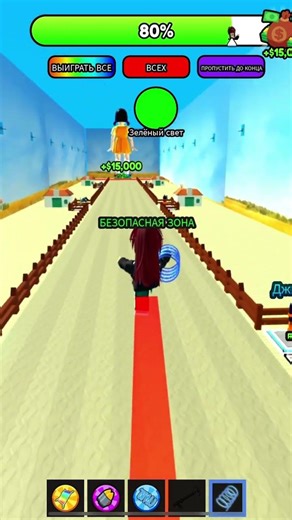 Very HARD walkthrough of the SQUID GAME🦑 (watch to the end)#shorts