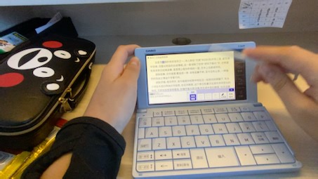 卡西欧电子词典功能介绍