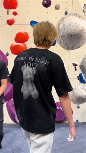 Essential Bouldering Tips for Beginners