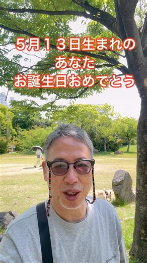まだ５月なのに・・暑いですね〜水分補給をこまめにね！#生まれてきてくれてありがとう#お誕生日おめでとう#シニアライフ#コーギーのいる暮らし#コーギーおしり