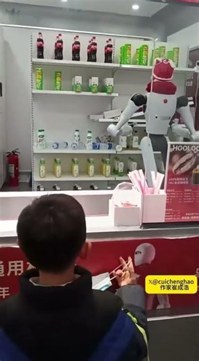 Chinese Robots are the best in the WORLD