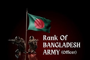 30 reactions | #ARMY_Officer ★ Circular Open Ranks of Bangladesh...