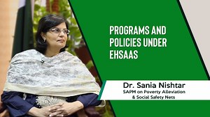 3.4K views · 516 reactions | Programs and policies under Ehsaas Exclusive podcast with Dr. Sania Nishtar who is SAPM on Poverty Alleviation and Social Safety Nets Watch Here: https://www.facebook.com/EhsaasPakistanPK/videos/999956893791341 #2YearsPerformance #EhsaasSabKa | Ehsaas | Facebook